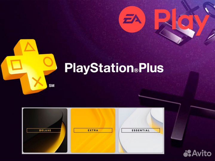 Подписка Playstation Plus/EA Play для PS4/PS903