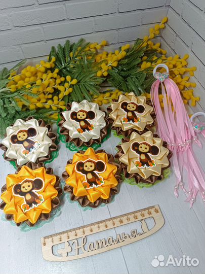 Резинки для волос ручной работы