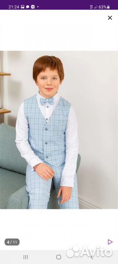 Костюм на выпускной для мальчика 128