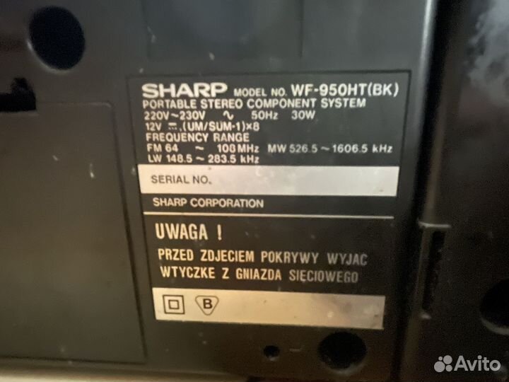 Магнитофон sharp кассетный