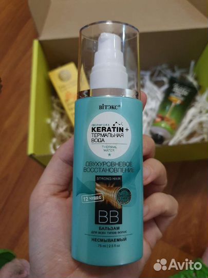 Новая косметика для ухода за волосами и кожей гол