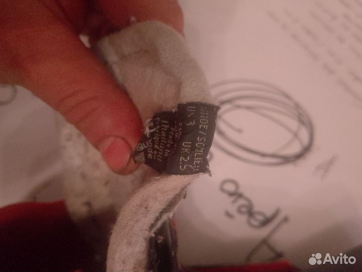 Вратарские коньки