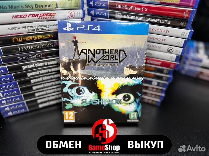 Another World & Flashback на Play Station 4