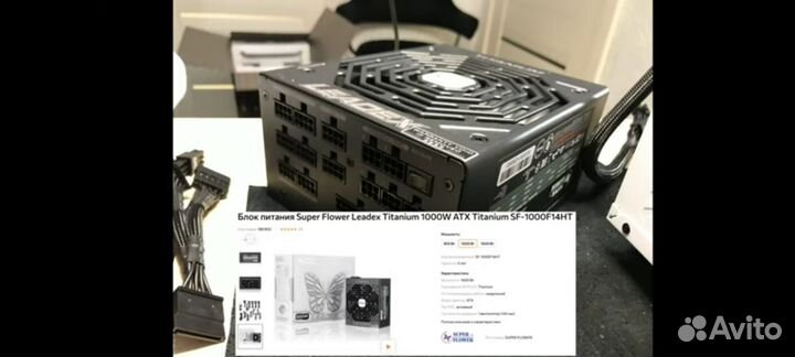 Мощный современный игровой пк13700к + 4070ti