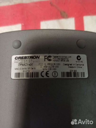 Универсальный пульт для тв, аудио, видео с сенсорн