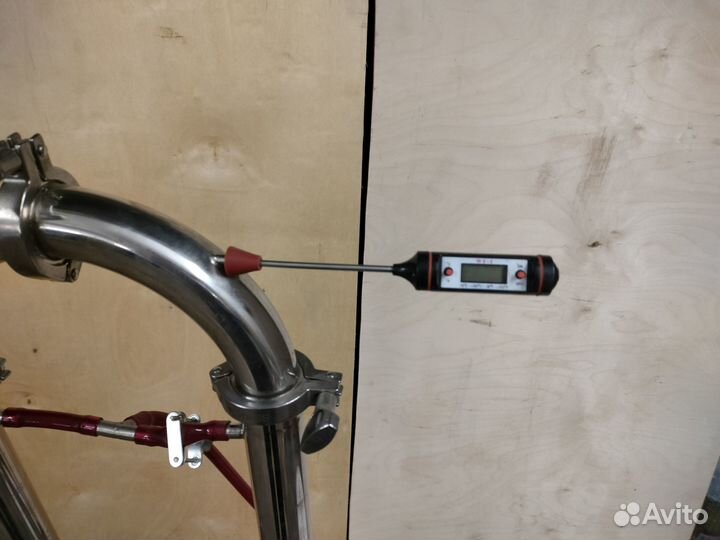 Самогонный аппарат бу