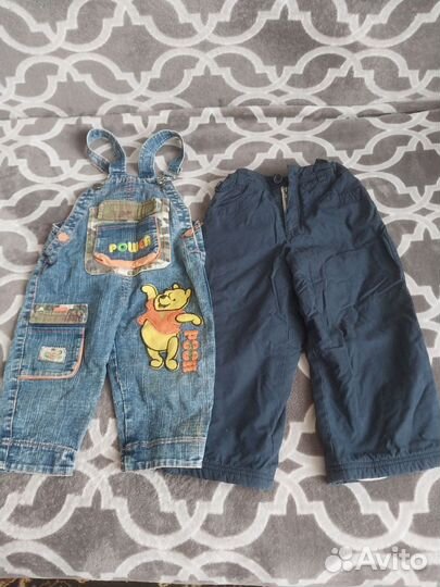 Детские вещи