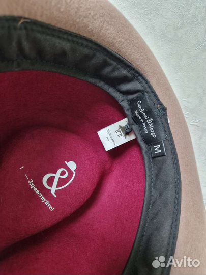 Шляпа женская