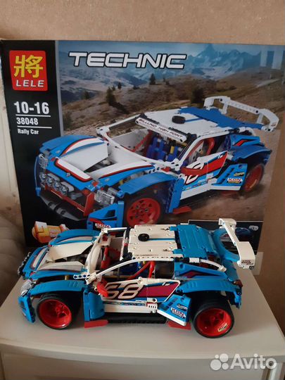 Lego Technic