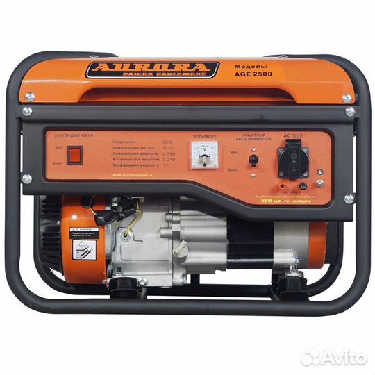 Генератор бензиновый aurora AGE 2500