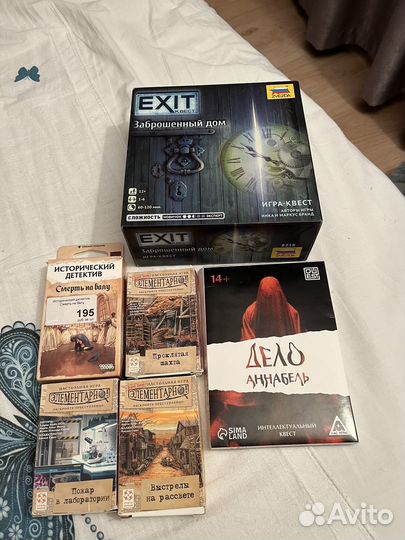 Детективные настольные игры