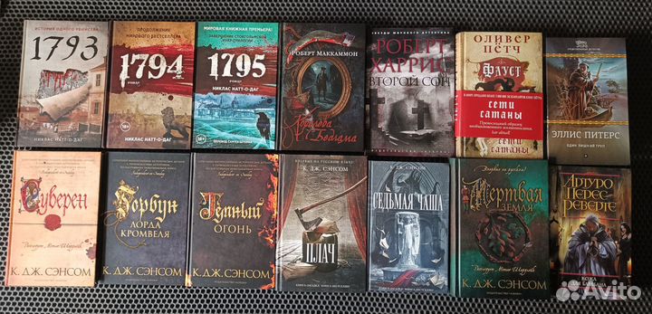 Книги разные 3