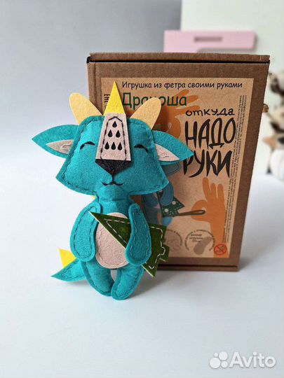 Набор для творчества 