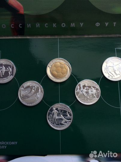 Набор из 5 серебряных монет и жетона, цбрф 1997 г