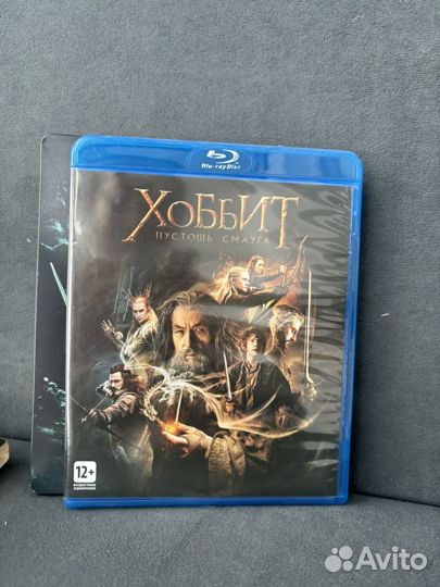 Bluray диски