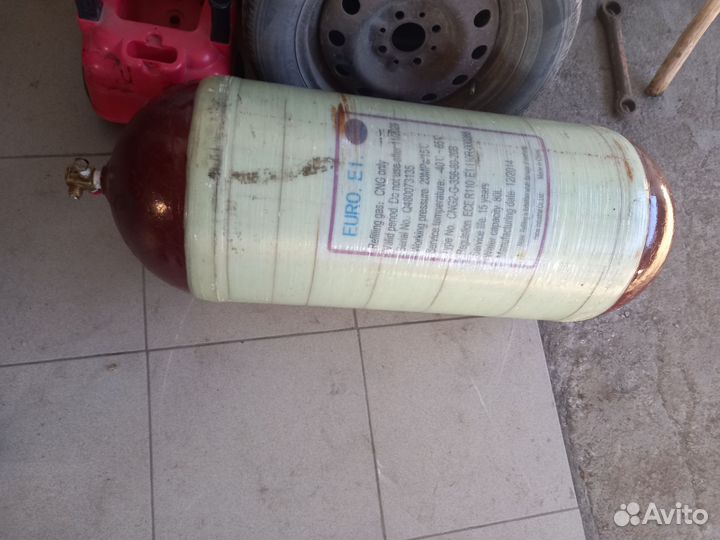 Метановый баллон