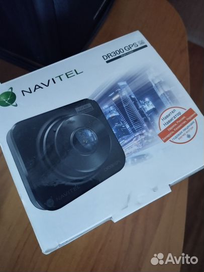 Видеорегистратор