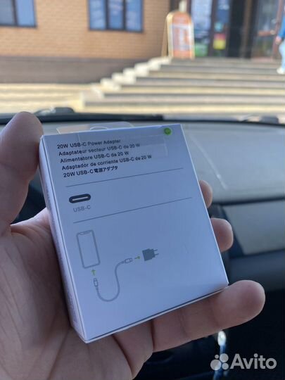 Блок быстрой зарядки iPhone 20 watt