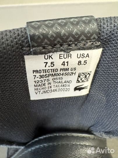 Кроссовки мужские lacoste оригинал