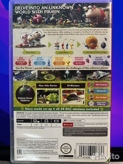 Pikmin 3 Картридж для Switch