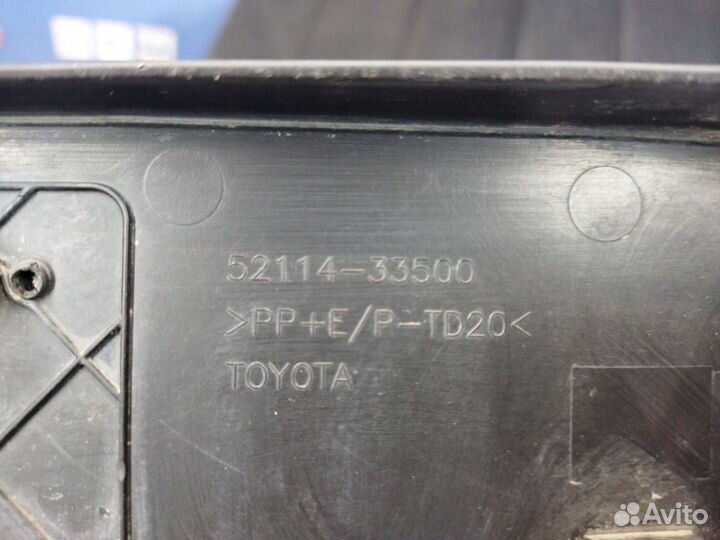 Площадка под гос номер Toyota Camry 8 хв70 2017