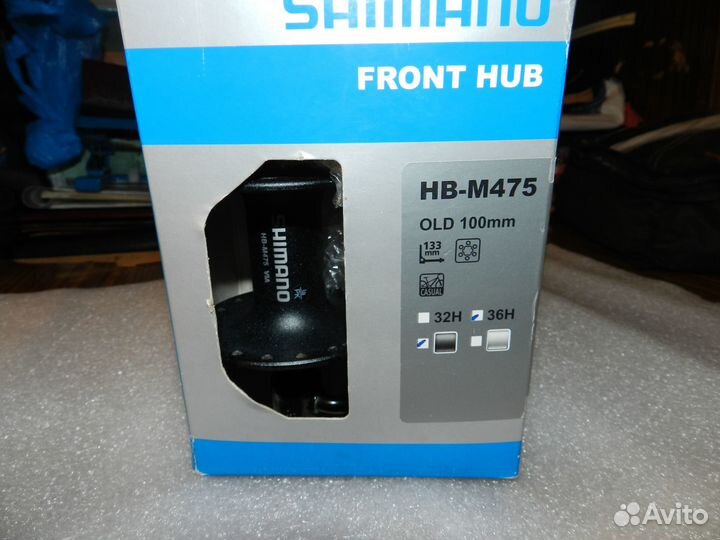 Втулка передняя Shimano M475