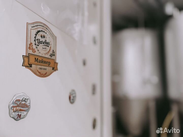 Продам готовый бизнес Пивоварня