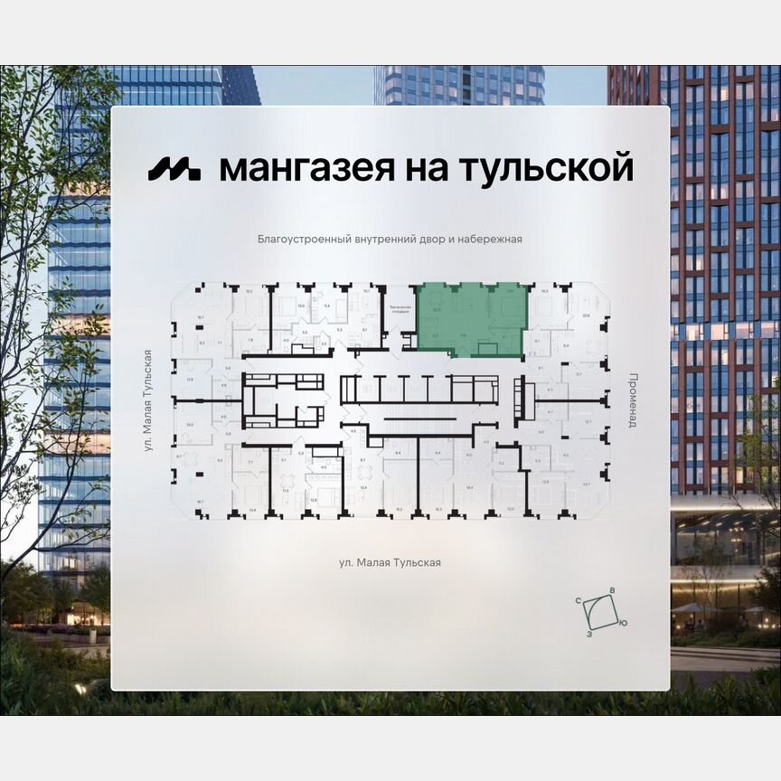 1-к. квартира, 57 м², 33/40 эт.