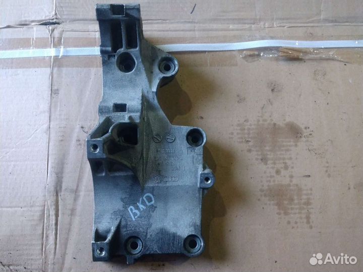 Кронштейн генератора Volkswagen Audi BKD 2.0 TDI