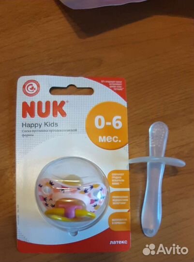 Набор для малыша