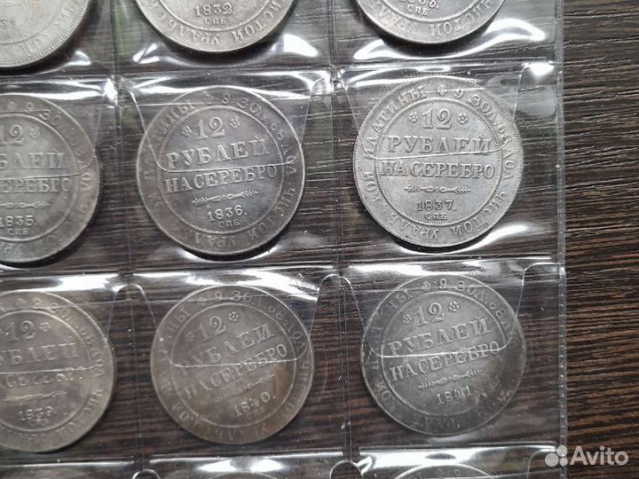 Набор реплик платиновых монет