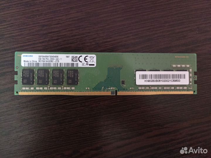 Оперативная память Samsung (ddr4 8gb)