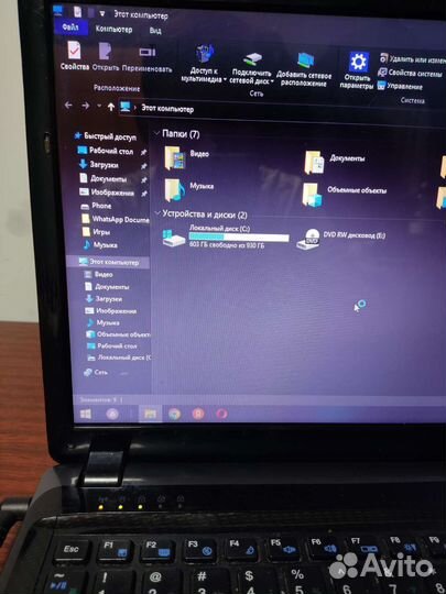 Мощный DNS Intel core i5 3210м для игр