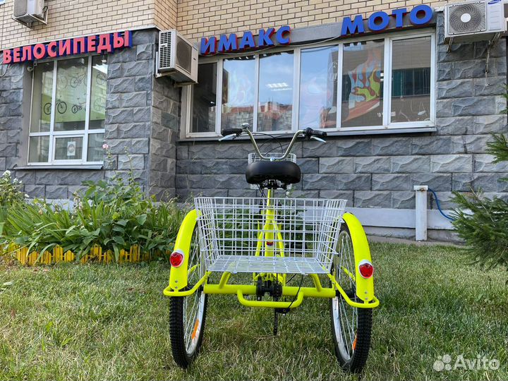 Велосипед Get Woke Lux 24