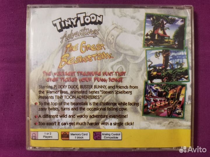 Игра Tiny Toon:The Great Beanstalk на PS1