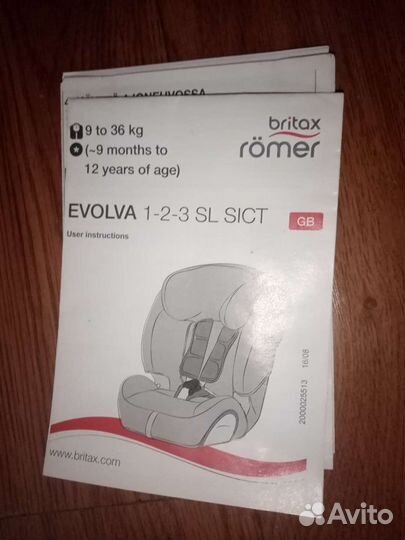 Romer britax evolva sl sict 9-36 кг isofix