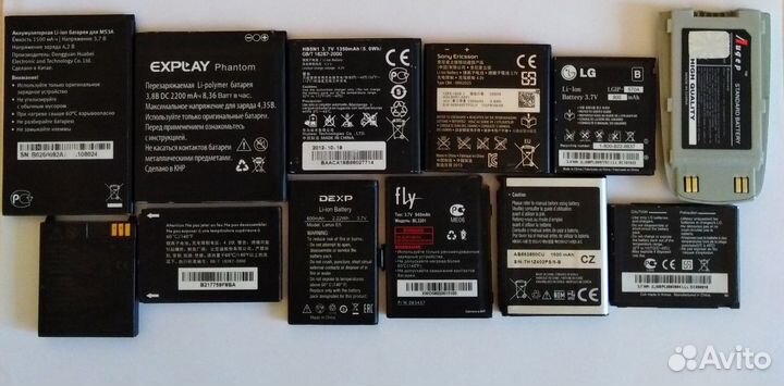 Аккумуляторы для телефонов б. /у