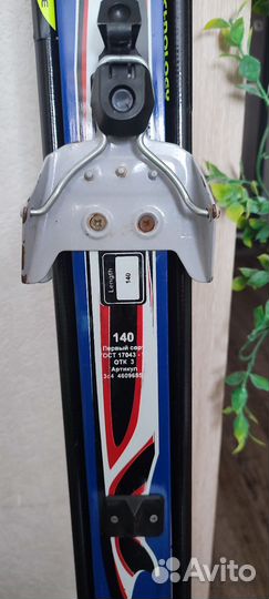 Беговые лыжи детские подростковые 140