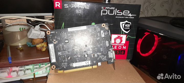 Amd radeon rx 550
