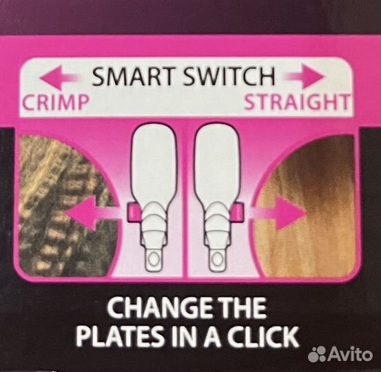 Выпрямитель для волос Rowenta CF4102