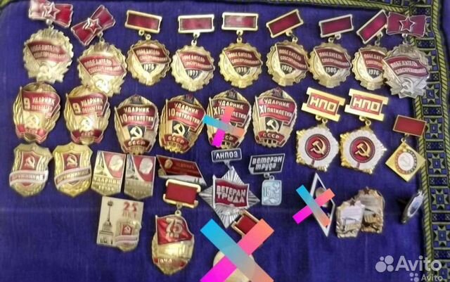 Значки СССР