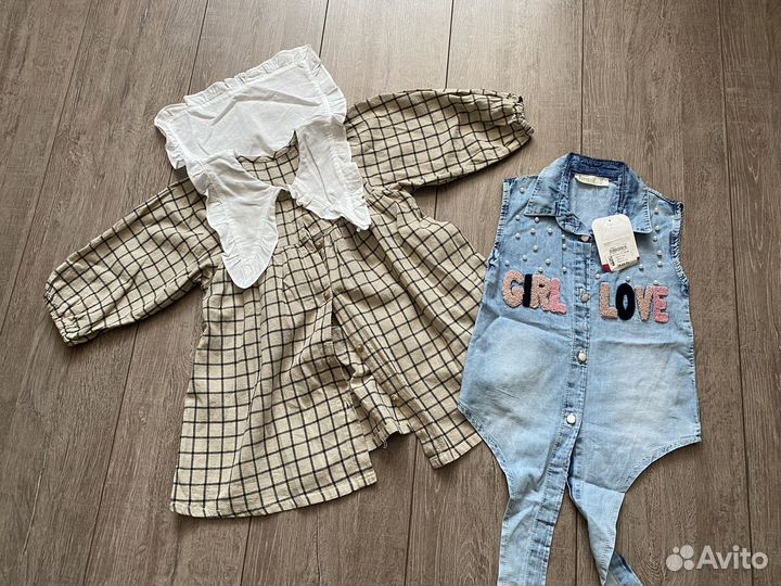 Вещи пакетом на девочку