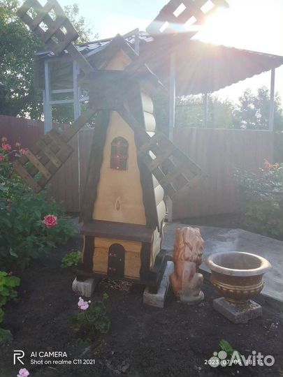 Ящик почтовый