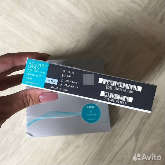 Контактные линзы Acuvue 1-Day Oasys -5.25, 9.0