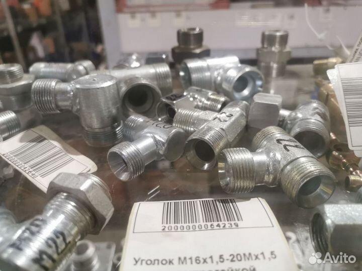 Уголок с контрогайкой рвд