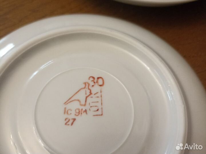 Кофейные пары СССР