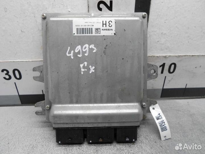 Блок управления двигателем Infiniti FX30d/FX35/FX3