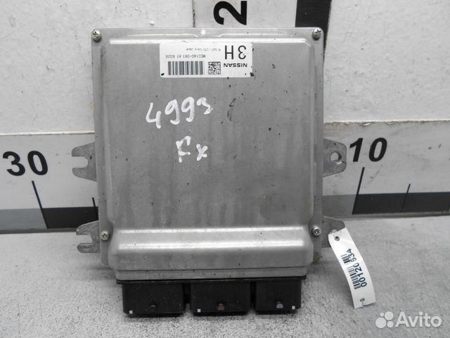 Блок управления двигателем Infiniti FX30d/FX35/FX3