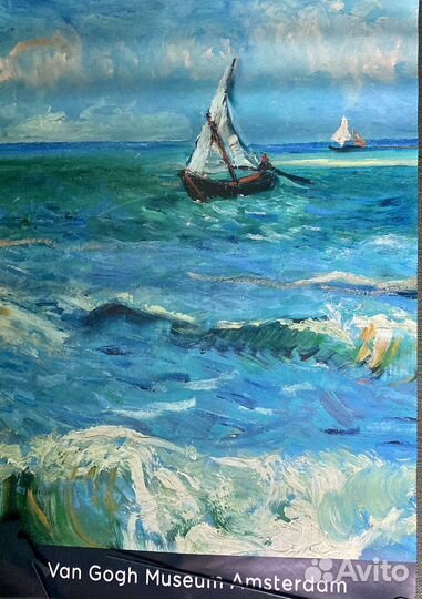 Картины и постеры