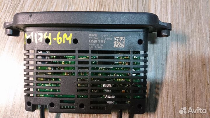 Модуль привода ксеноновой фары правой, BMW 3 2013